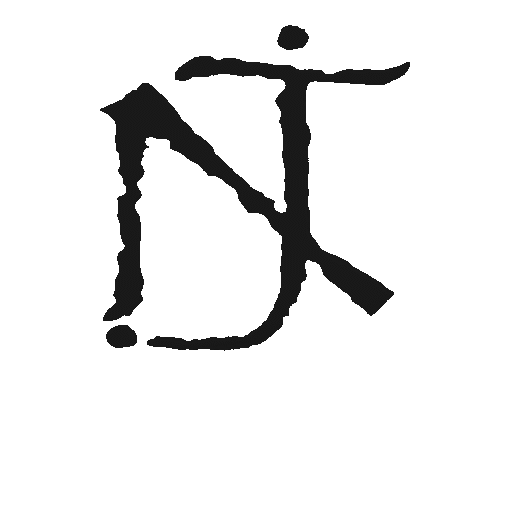 logo-njitsn